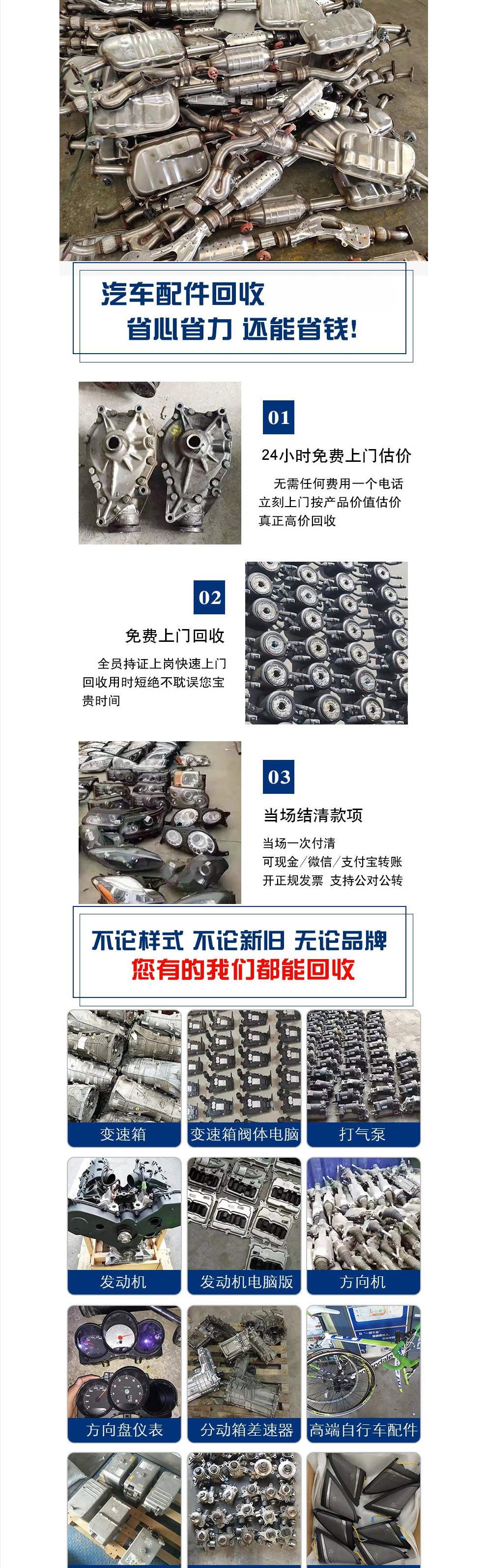 6e320674-903c-4061-afc8-1dd89d97fdd9.png